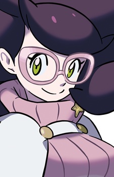 Wicke
