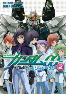Mobile Suit Gundam 00 Second Season