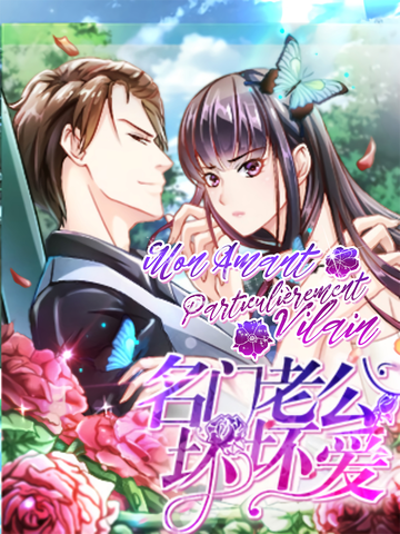 Mon Amant Particulièrement Vilain