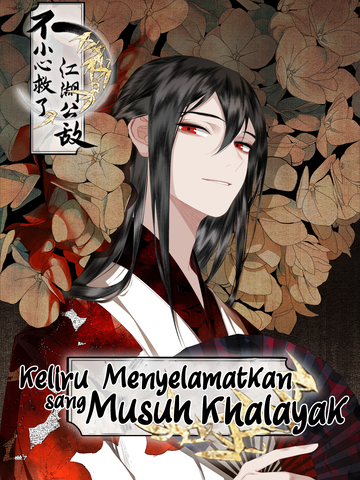 Keliru Menyelamatkan sang Musuh Khalayak