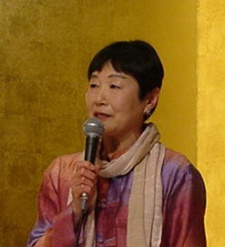 Yamamoto, Youko