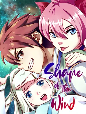 Strange Store read comic online - BILIBILI COMICS