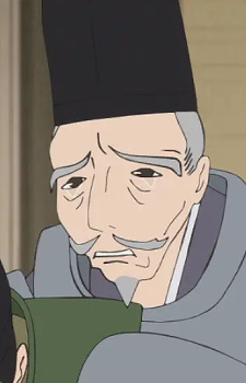 Yorimasa Minamoto no