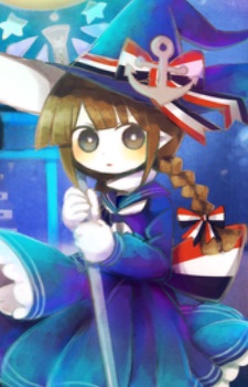 Wadanohara