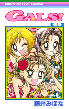 Gals!