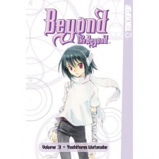 Prince Virid Viridian