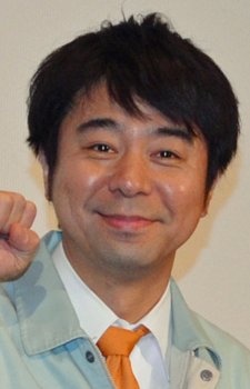 Arino, Shinya