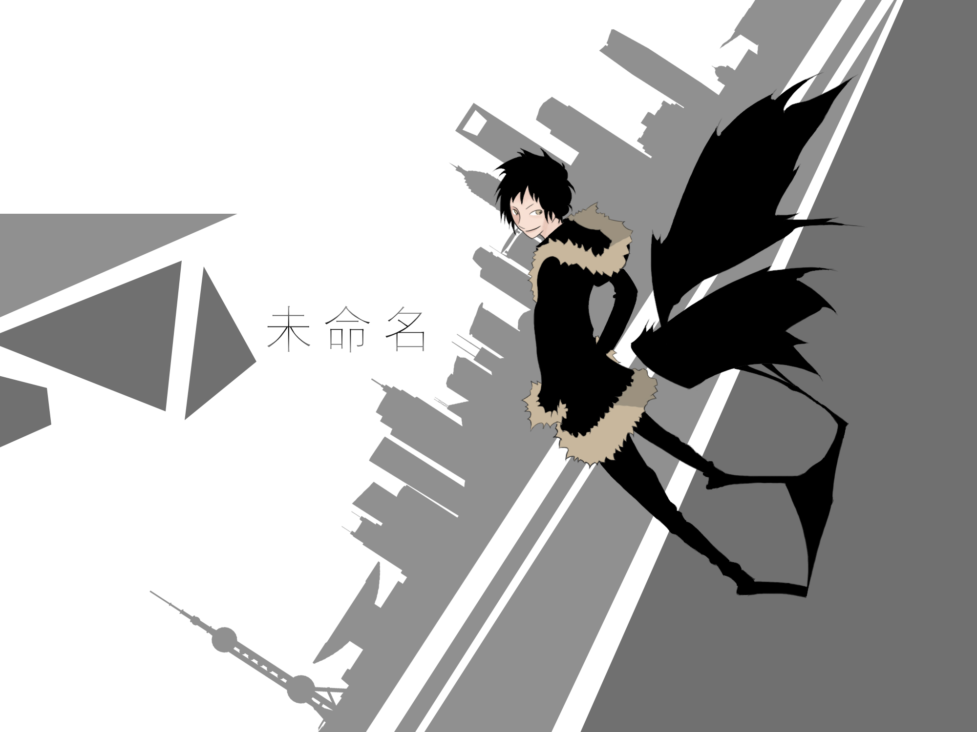 【无头骑士异闻录】龙之峰帝人&折原临也