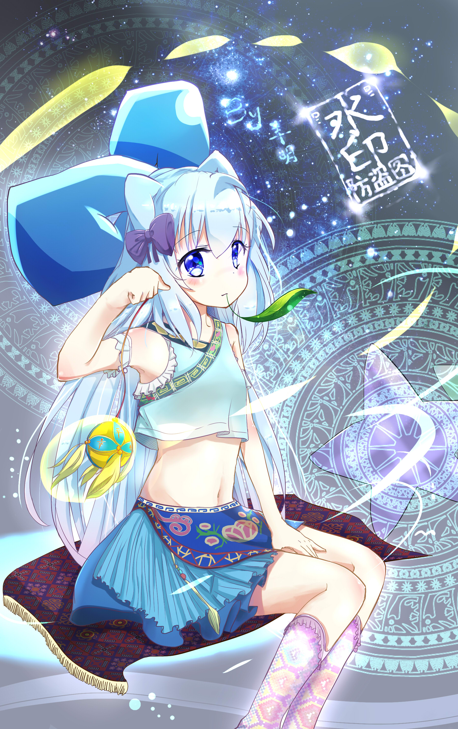 我的看板娘卡贴图