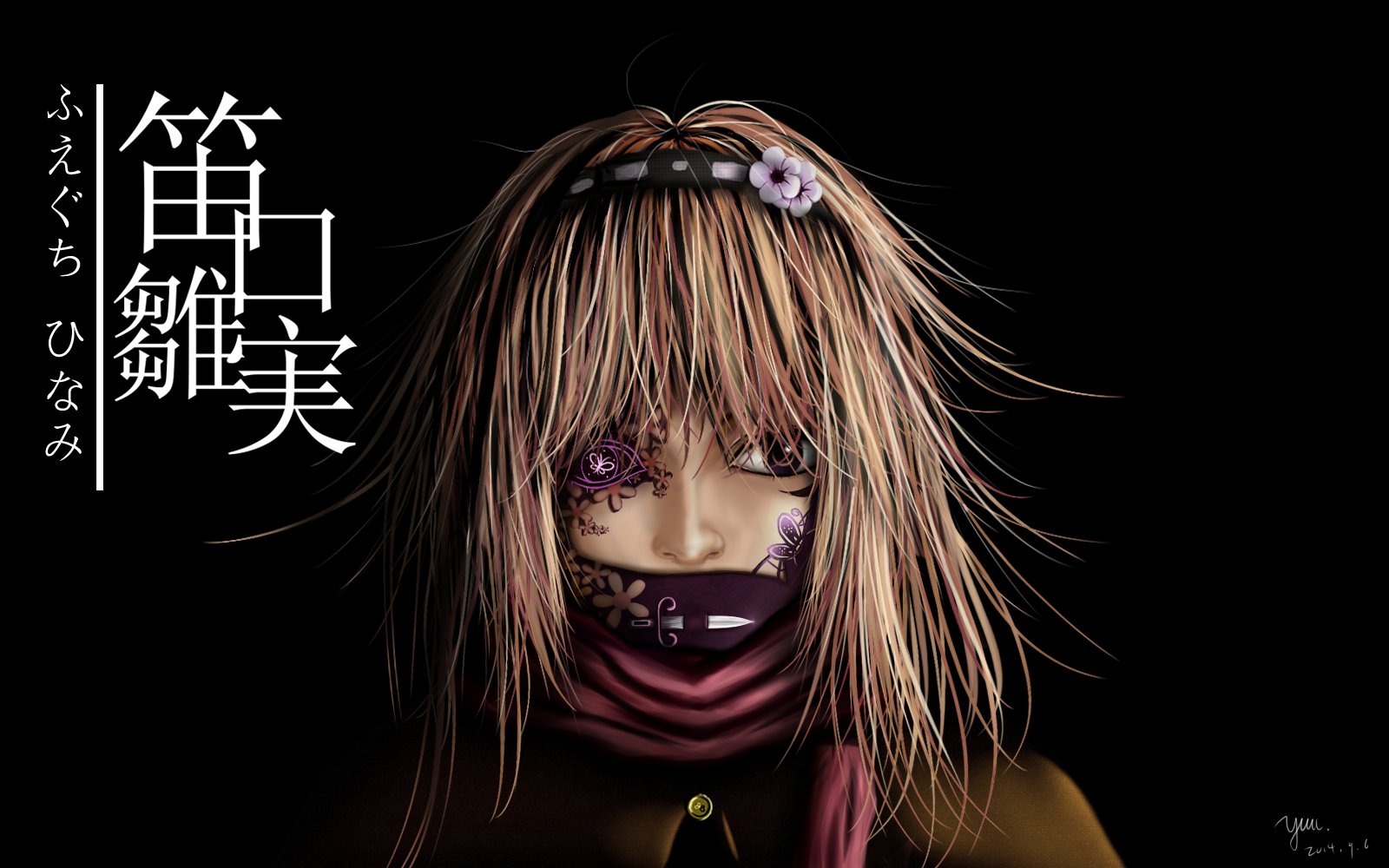 大概就是雏实酱长大后领面具的样子浏览:0收藏:0支持:0上传时间:2014