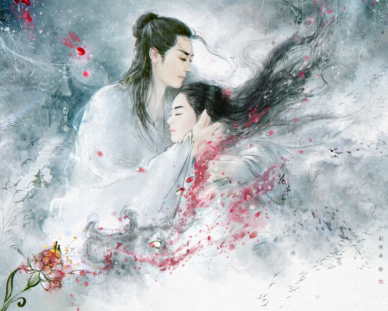 花千骨 白子画