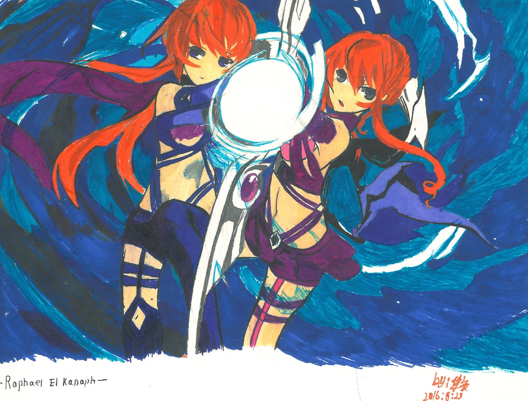 八舞夕弦八舞耶俱矢 蓝色的无限绸带mobius1 哔哩哔哩相簿