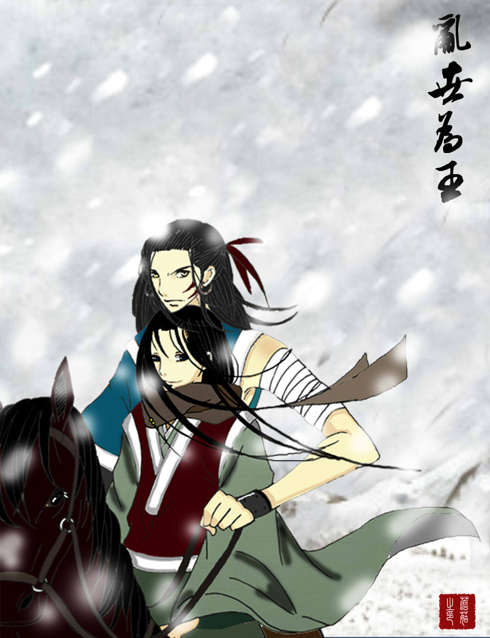 乱世为王 一口一碗蘑菇汤 哔哩哔哩相簿