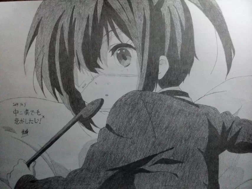 浏览:0收藏:1支持:1上传时间:2016-07-29 14:38:46画友·其他同人