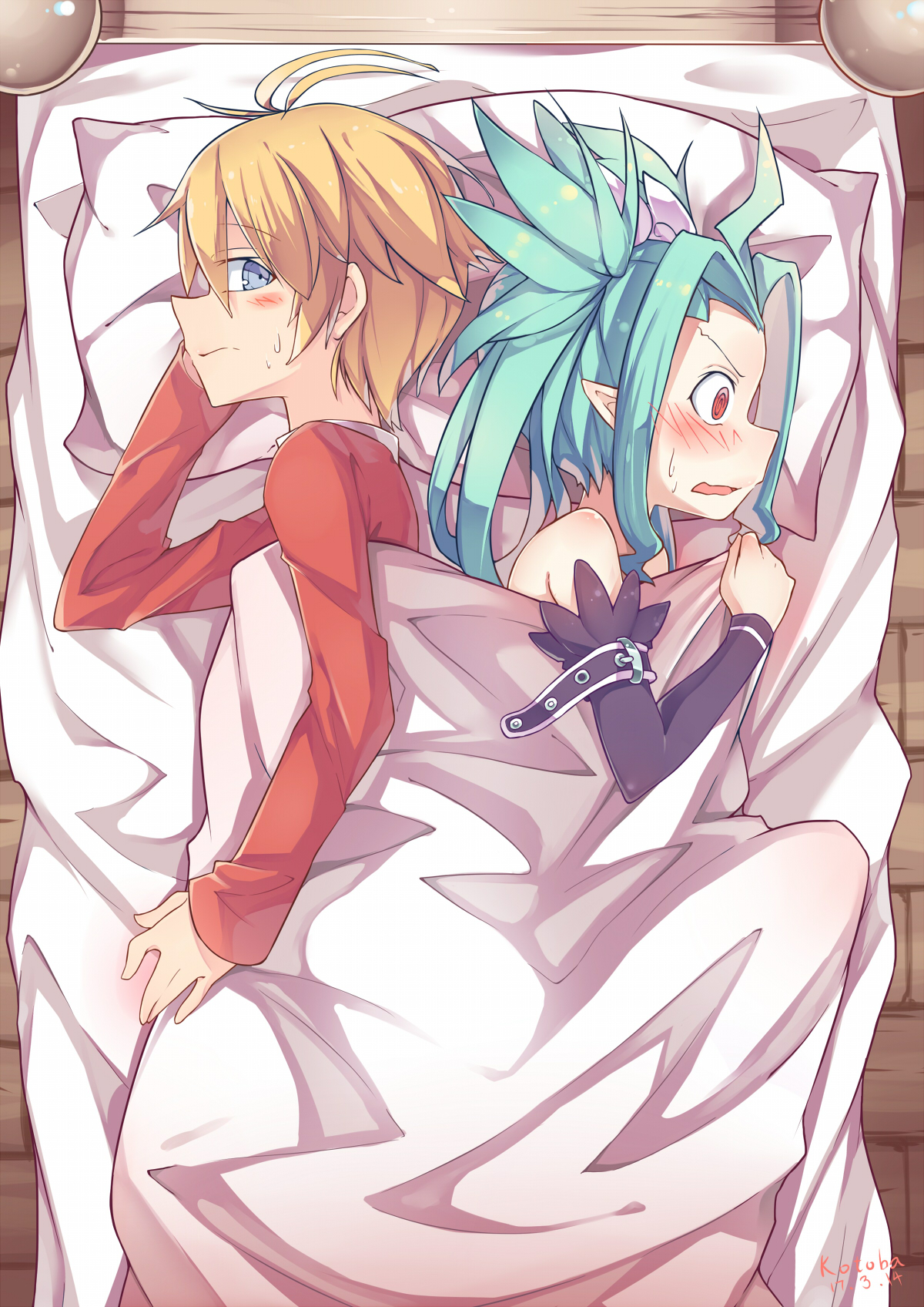 铸剑物语2与蒂娜的夜晚