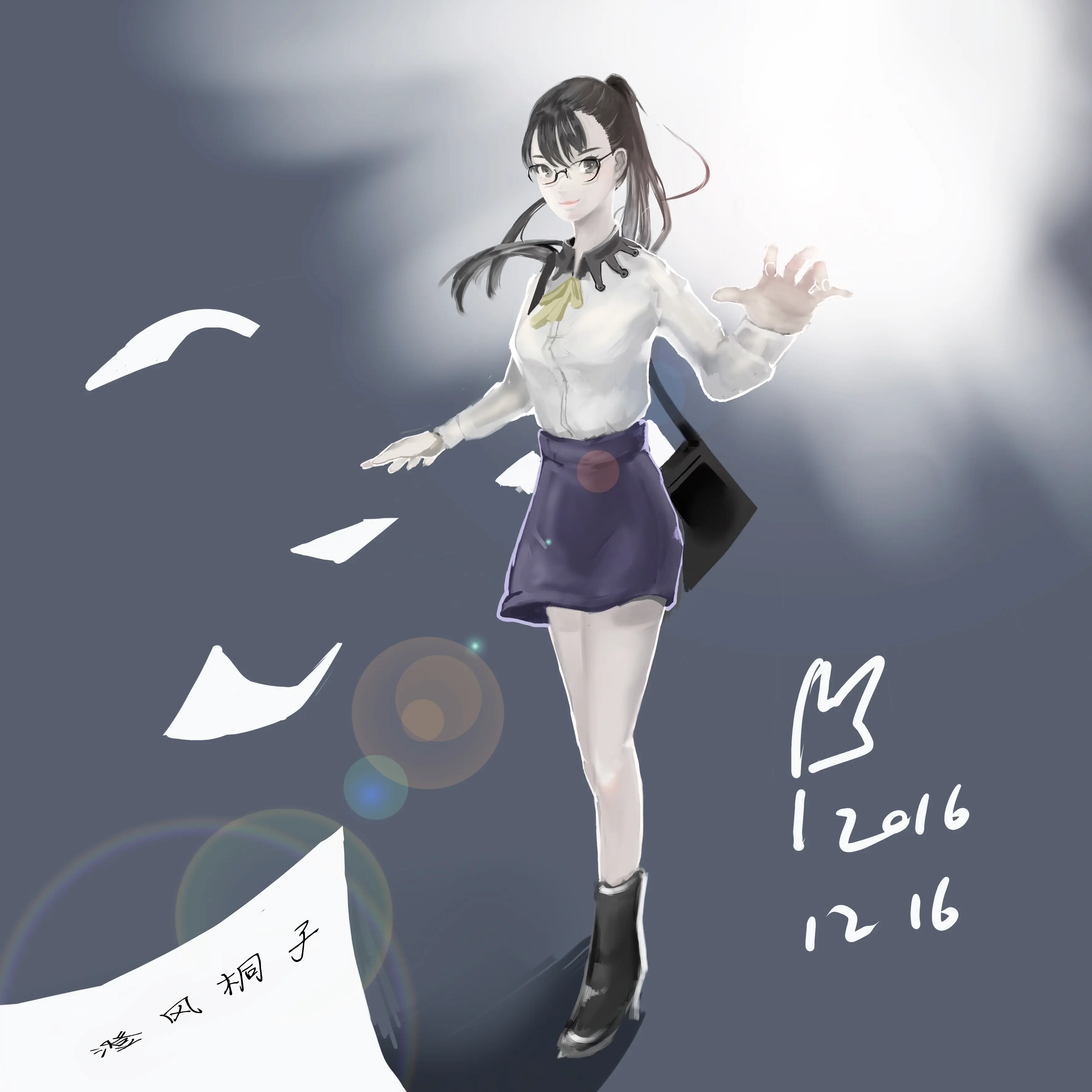 無料ダウンロード 澄風桐子