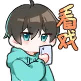 预览