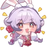 [兰音动态_骄傲叉腰]