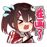 预览