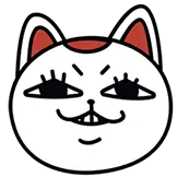 [胆大党_微笑]