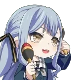 [夜奏未终动态表情包_打call]