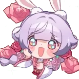 [兰音动态_收花]