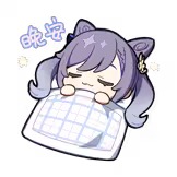 预览