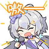 [洛天依蝶变_嗷]