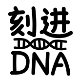 [热词系列_DNA]