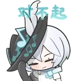 [言和十二周年纪念动态表情包_帅气]