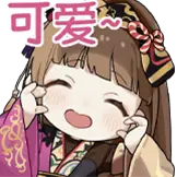预览