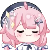[仲夏集表情动态包_理直气壮]