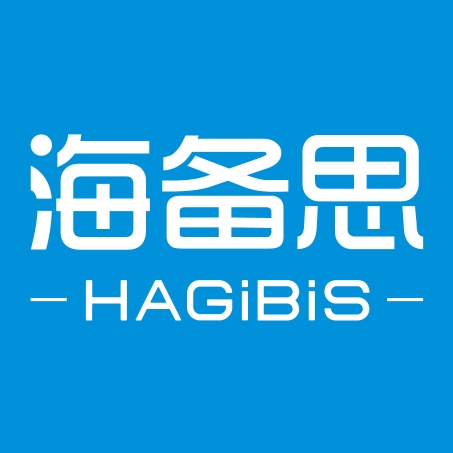 HAGiBiS海备思