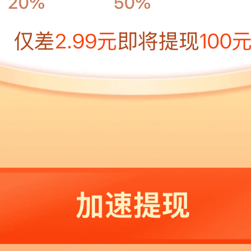 超维驱动