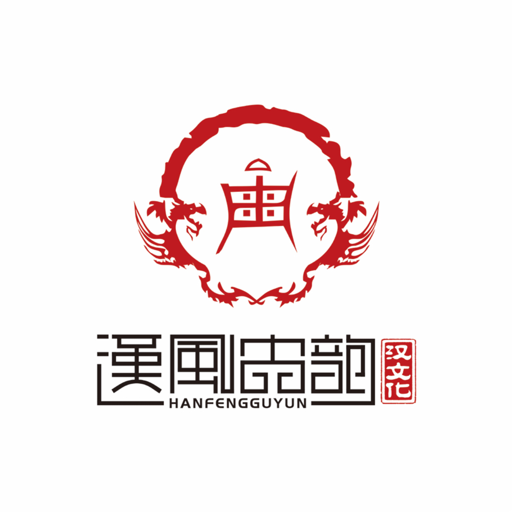 穿上汉服,我们该怎么行礼?部分礼仪教程----汉风古韵汉文化传播出品