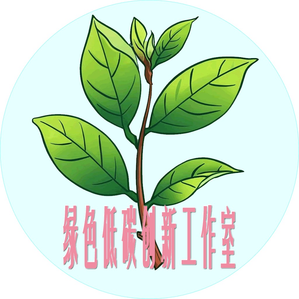 碳族