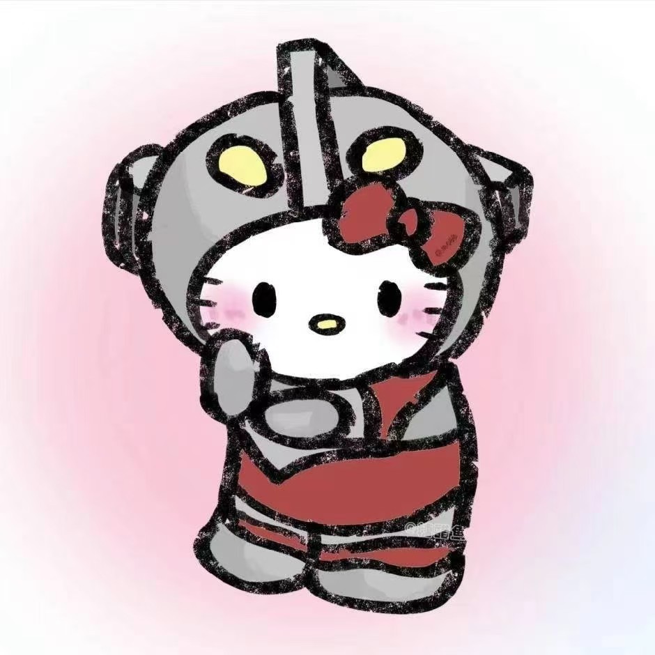 老戴学长