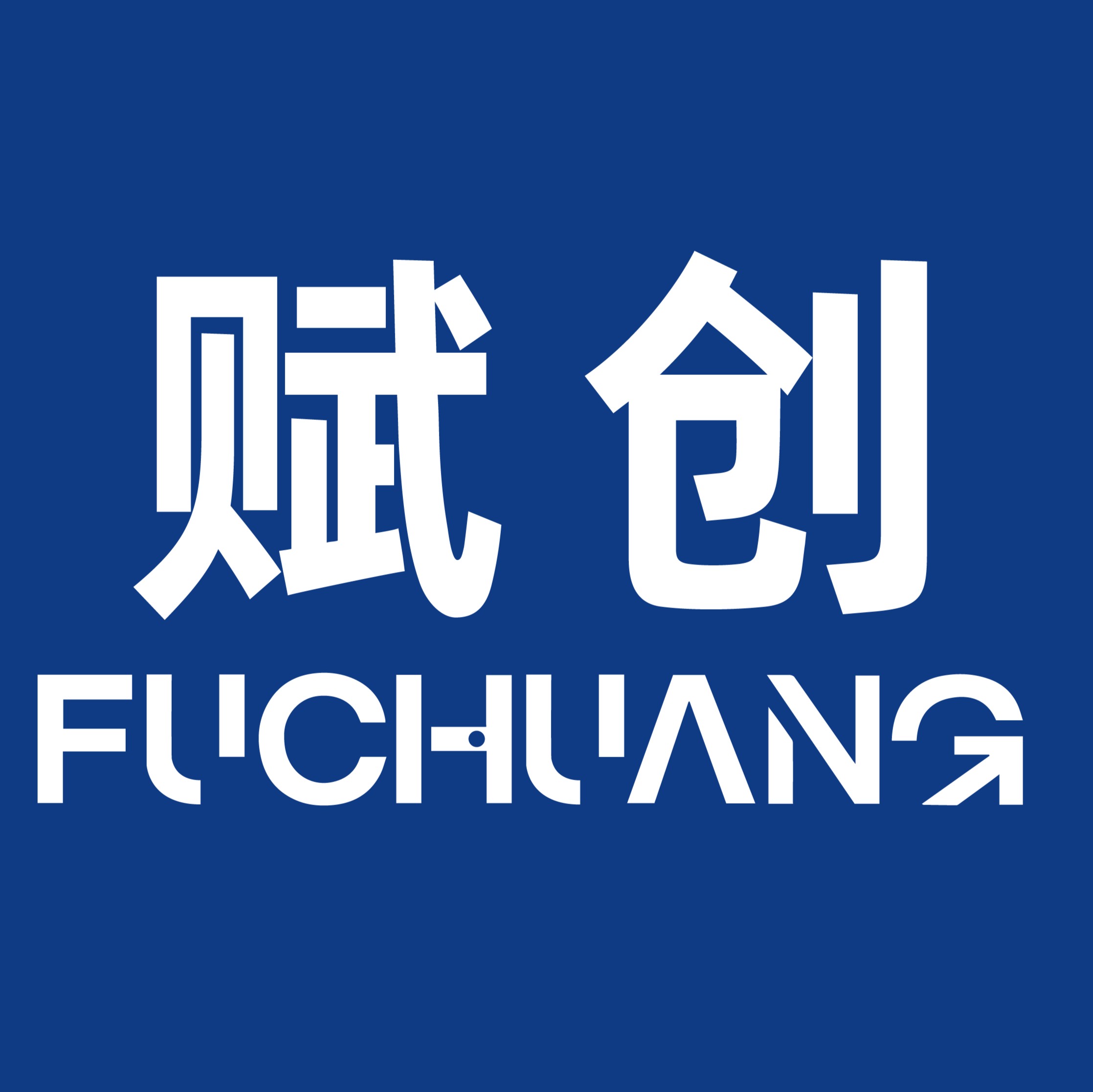 赋创AI算力