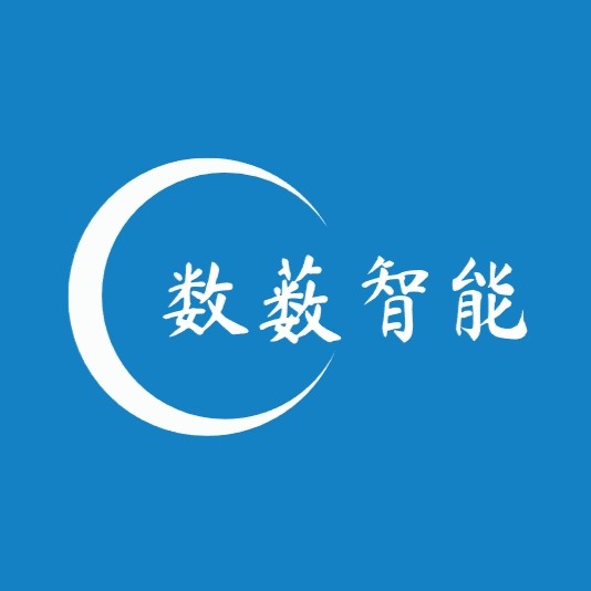 数薮智能