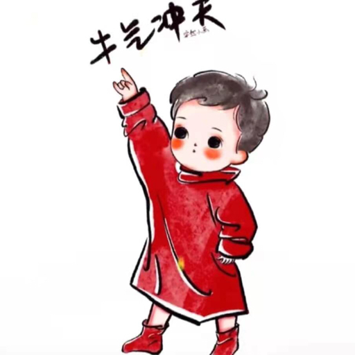 王森丰