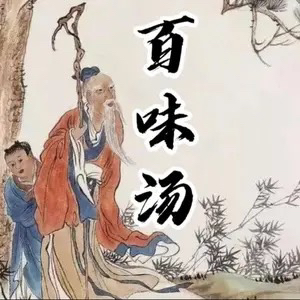 牛哔哩,一个只有评论的网站