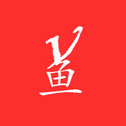 v鱼部落