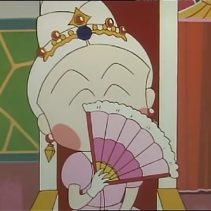 樱桃小丸子 花轮7815美环希望2021大家都能心想事成