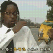 180_180gif 动态图 动图