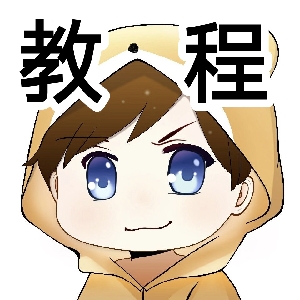 驿晨宇or尘雨科技