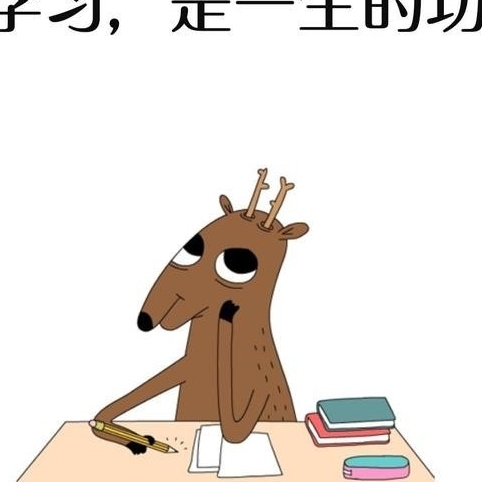 程序员三藏
