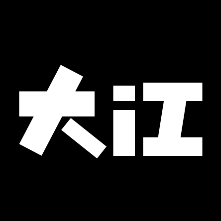大江_sw