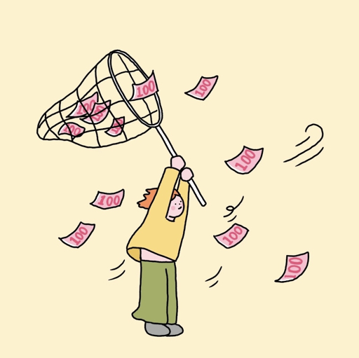 装姬日记