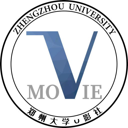 2020影的体验死水