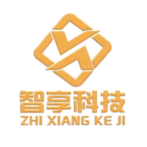 智享科技普惠安防